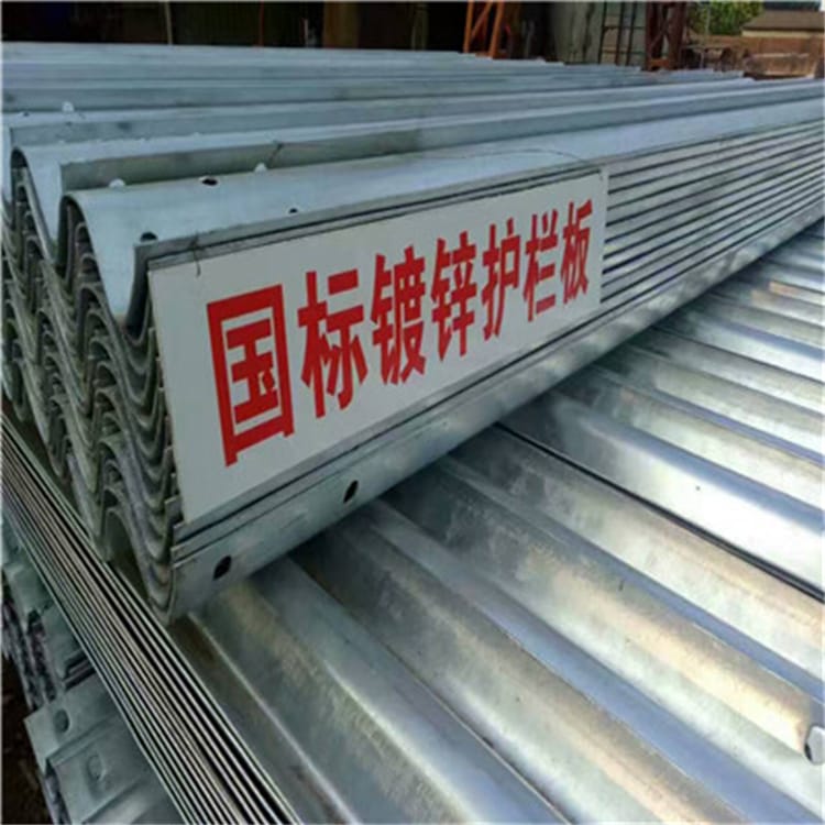 高速公路护栏板产品的用途